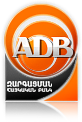 Армянский Банк Развития