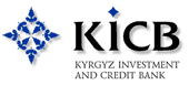 Кыргызский Инвестиционно-Кредитный